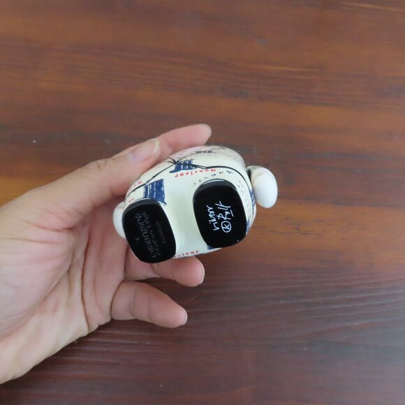 2004 Visionaire #44 Red Collection Kidrobot Collaboration Viktor & Rolf Toy - Picture 6 of 6